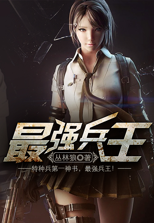 六色网